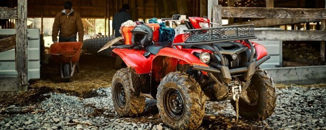 Yamaha Kodiak 700 EPS