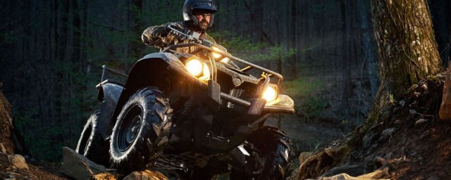 Yamaha Kodiak 700